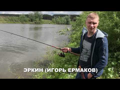 Видео: Побывали в лагере Эркина (Питерского якута)