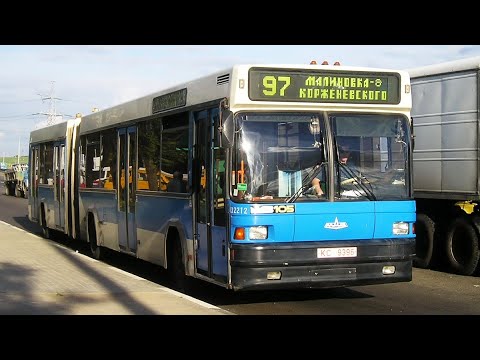 Видео: ИНФОРМАТОР автобусного маршрута №97 г. Минска (голос Эдуарда Данченко)