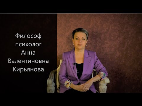 Видео: Почему стало мало денег? Может, вы заплатили за что-то важное