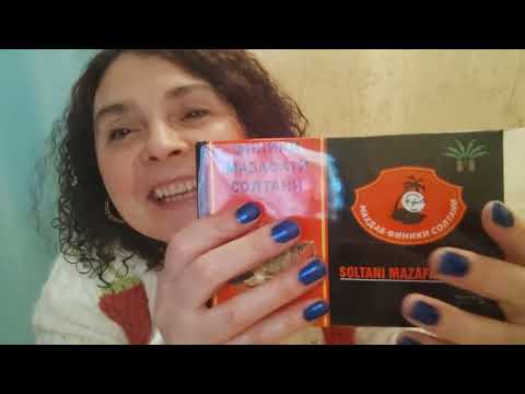 Видео: АСМР 🌸 Покажу чего полезного купила за неделю, пошуршу, пошепчу 🍓🍒🍎