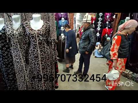 Видео: Халаты на пол/Длинные/ Бамбук Трикотаж  Только оптом Дордой Бишкек 