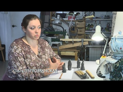 Видео: "Художники Гжели". Фильм четвертый "Мне это нужно..."