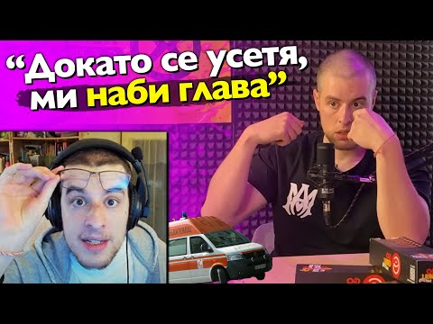 Видео: Кой и защо НАБИ @N00bcleaver - АЙЛЯК Podcast