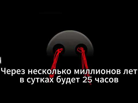 Видео: Жуткие факты 6 часть (Жуткие лица ГД)