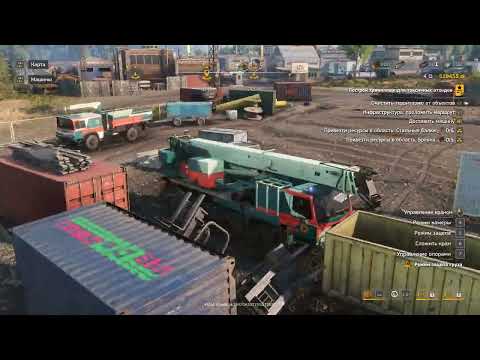 Видео: Rebuild. Загрязнение 17