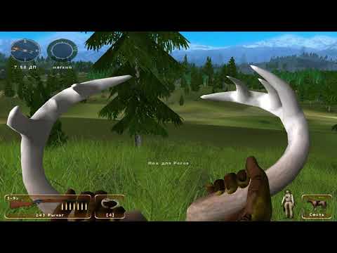 Видео: Hunting Unlimited 2010:Бывалый охотник вернулся в лес и делал там всякое.