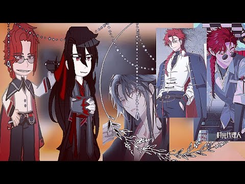 Видео: MDZS react to Wei Wuxian as Vein/Реакция МДК на Вэй Ина как Вейн. НА ЗАКАЗ