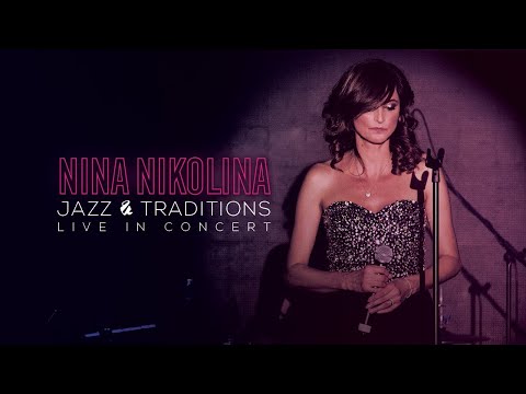 Видео: Нина Николина - Излел е Дельо (Live)