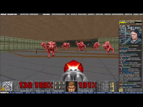 Видео: Doom II: Hell on Earth (PC) ч.1 - Pixel_Devil Стримы