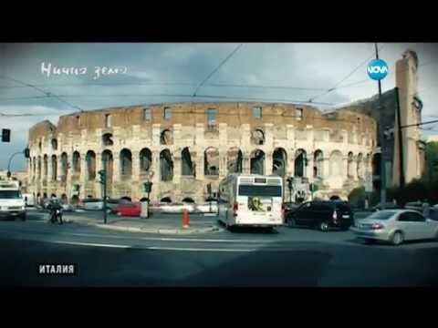 Видео: Риалити зад граница в "Ничия земя" (15.10.2016)