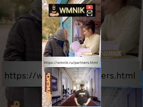 Видео: Анекдот про удивление