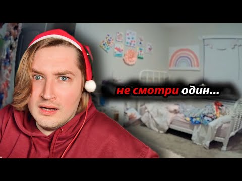 Видео: 10 Самых Страшных Видео в Мире | Новая Подборка #6 - ДО КОНЦА! Там жир! (РЕАКЦИЯ) | ТипоТоп