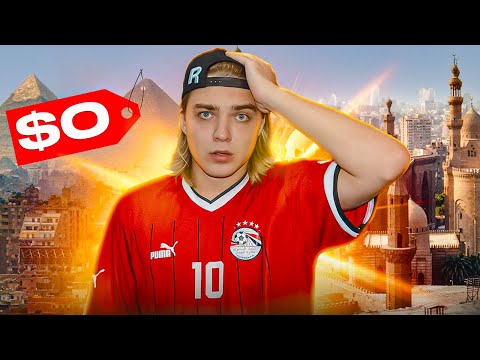 Видео: 24 ЧАСА В КАИРЕ - ЕГИПТЕ БЕЗ ДЕНЕГ!!! ВЫЖИВАНИЕ В ЕГИПТЕ!!!