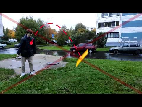 Видео: Теорема о движении центра масс -2