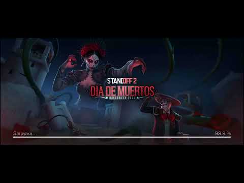 Видео: 8 ноября 2025 г.