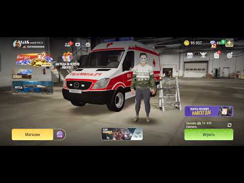 Видео: 7 ноября 2025 г.