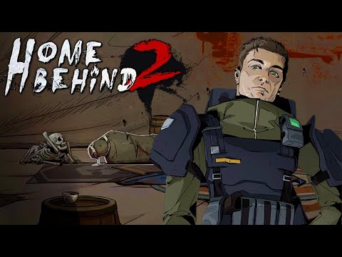 Видео: Home Behind 2 - #Прохождение 5