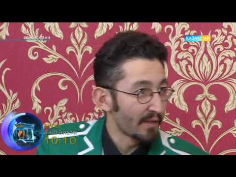 Видео: Эквилибрист Ілияс Жаманқұлұлының отбасымен сұхбат