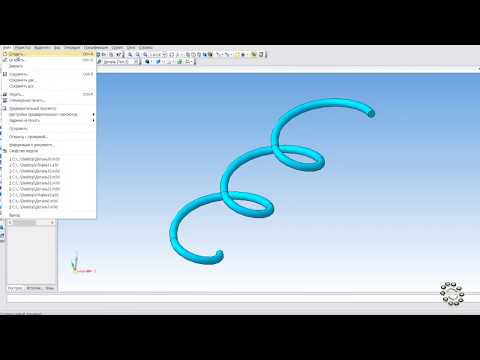 Видео: Спираль с наклонной осью Компас 3D