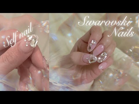 Видео: SUB) Самостоятельный маникюр узнал из YouTube/ Как нарастить типсы/💎 Swarovski Full Stone Nails 💎