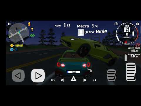 Видео: выполняем задания