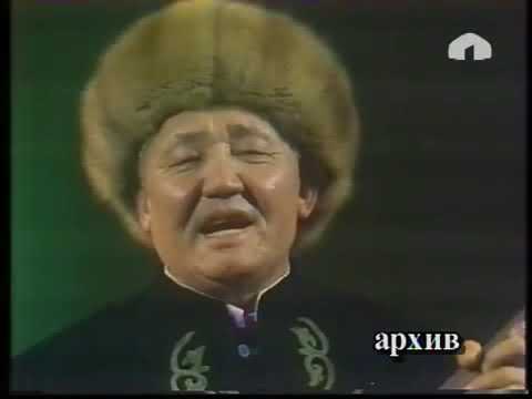 Видео: Жапар Чабалдаев   Карагым келет