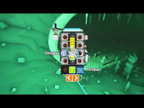Видео: ASTRONEER s2e4 - Астронавт-спелеолог
