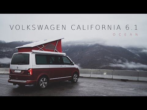 Видео: Volkswagen California 6.1 / Открыл для себя эталонный кемпер. Это вам не Multivan!