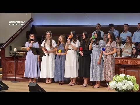 Видео: "Не унывай и рук не опускай" - Группoвое пение