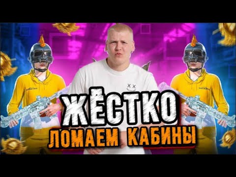 Видео: МЕТРОООО #pubg #pubgmobilemoments