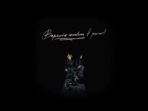 Видео: Завтраккусто - Крепостного театра актриса