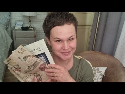 Видео: У меня в гостях очаровательная Юлия Шнитка и её восхитительные семплеры!