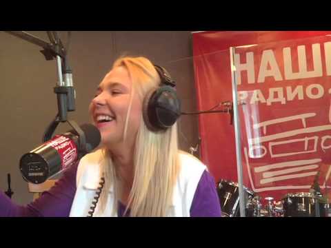 Видео: Наше утро и Пелагея!