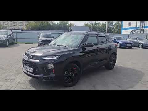 Видео: Клиент в шоке!!! забирает Chevrolet Trailblazer rs. Пушка за 2 млн на полном приводе. 