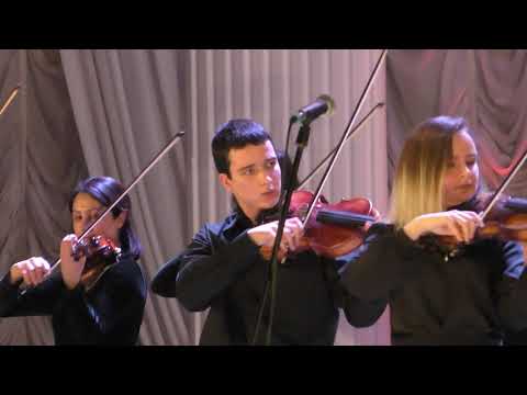 Видео: Кажлаев Концертная пьеса. 115 лет СККИ