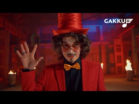 Видео: Алашулы - Пай-пай-пай