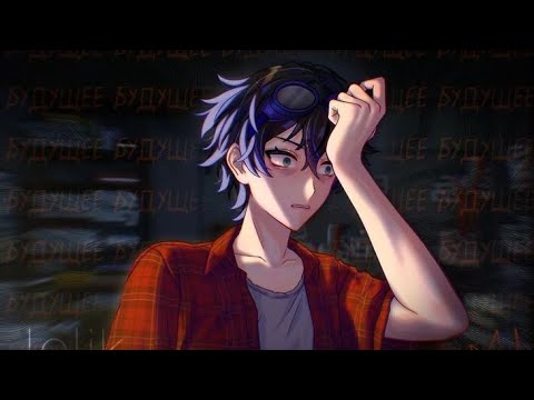 Видео: ||Реакция на Линча|| [Джон, Лили] 5/? (обложку съел Джон)