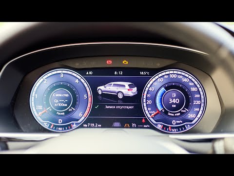 Видео: Цифровая приборная панель VW (Passat B8, Golf 7, Tiguan) /Active Info Display /