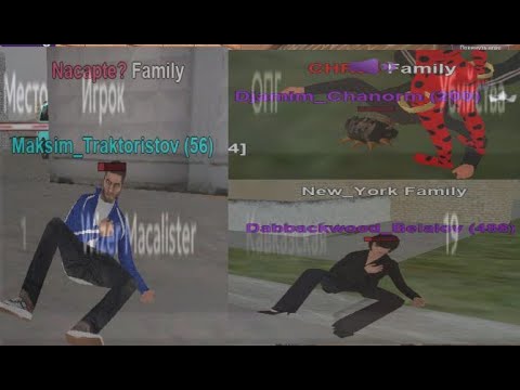 Видео: КАПТЫ НА МАТРЕШКА РП С ЛИПА