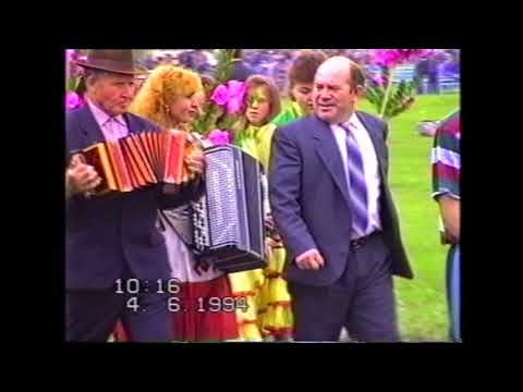 Видео: Сабантуй Яркеево Илишевский район 1994г. часть 2