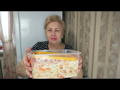 Видео: Быстрая маринованная капуста. На утро прекрасный салат готов !