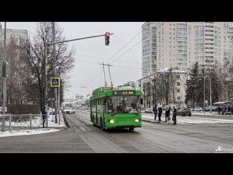 Видео: Казань. Маршрут троллейбуса №7, ЖД Вокзал - ул.Халитова, троллейбус ТролЗаОптима 5275.03 №1457.