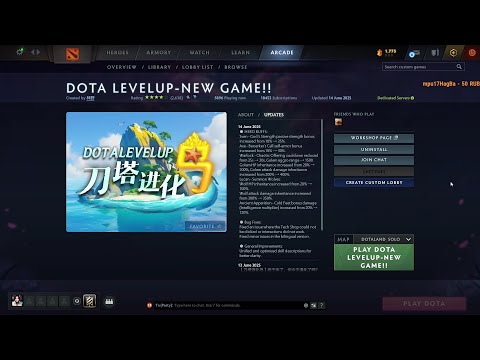 Видео: Мини-Гайд по DOTA LEVELUP. +Пример катки