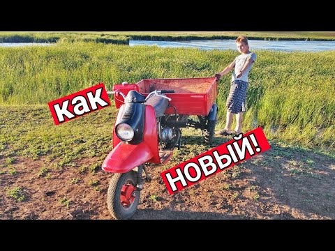 Видео: МУРАВЕЙ ТЕПЕРЬ КАК НОВЫЙ! ПОКАТУШКА НА НОВОМ МОТОРОЛЛЕРЕ!