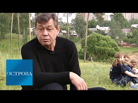 Видео: Николай Караченцов / Острова / Телеканал Культура