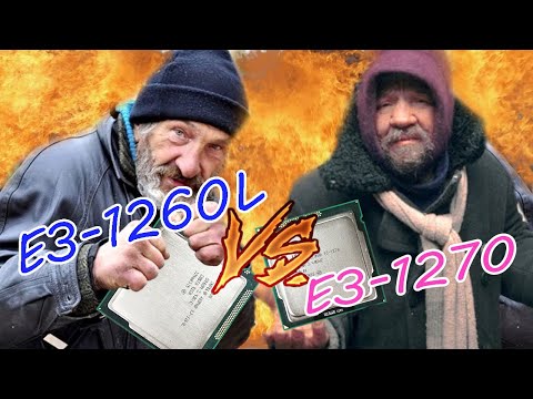 Видео: E3-1260L VS E3-1270 - битва дешмана на 1155. На что они способны в паре RX580 8gb?