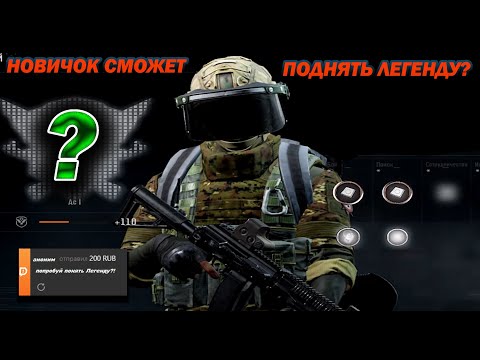 Видео: ARENA BREAKOUT | Wildberries - НАПАЛЬЧНИКИ  | СТРИМ ARENA BREAKOUT | TARKOV MOBILE #shorts