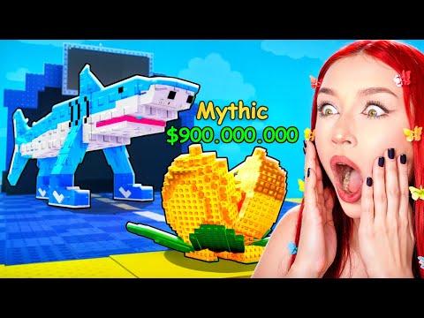 Видео: Выбила МИФИЧЕСКОЕ РАСТЕНИЕ 😱 Plants vs BRAINROTS