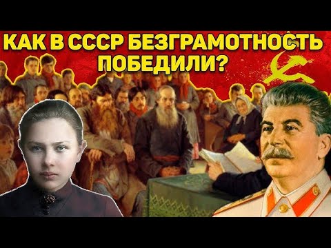 Видео: Побег из СССР - Почему мы вообще сорвались с места?