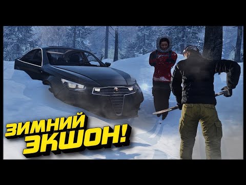 Видео: РАЗБОРКИ на КРАНЕ в Arma 3 Altis Life : Amazing RP